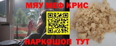 ешки Лесосибирск