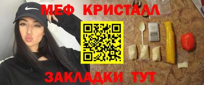 ешки Лесосибирск