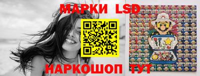 mix Ливны