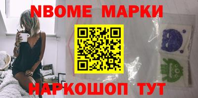ешки Лесосибирск