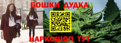 ешки Лесосибирск