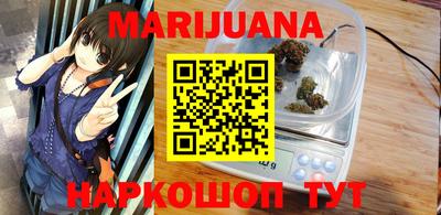 mix Ливны