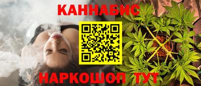 меф Ликино-Дулёво
