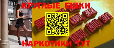 mix Ливны