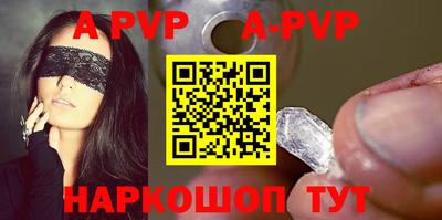 mix Ливны