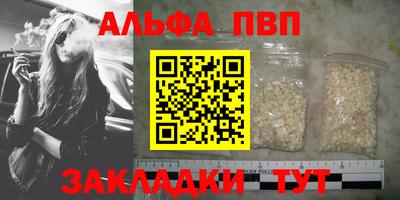 mix Ливны