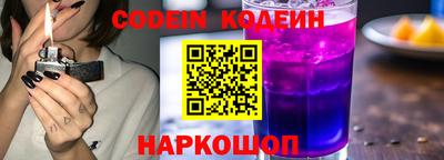 mix Ливны