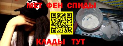 ешки Лесосибирск