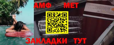 mix Ливны