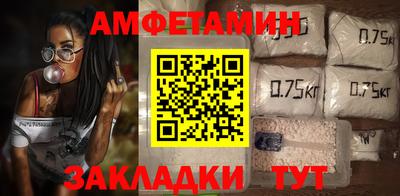 ешки Лесосибирск