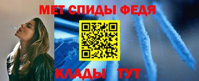 ешки Лесосибирск