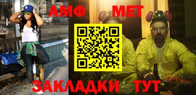 mix Ливны