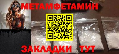 mix Ливны