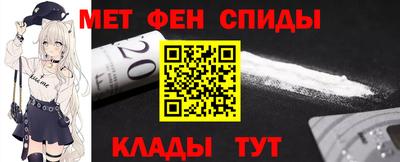 mix Ливны