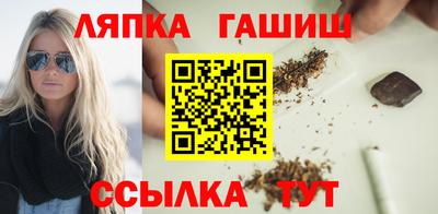 mix Ливны