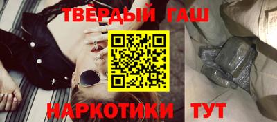 mix Ливны