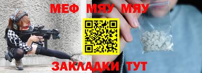 ешки Лесосибирск