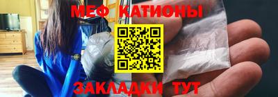 mix Ливны