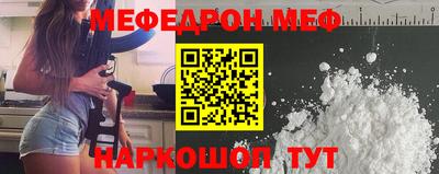 mix Ливны