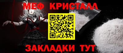 ешки Лесосибирск